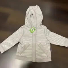 Patagonia フード付きパーカー グレー ストライプ