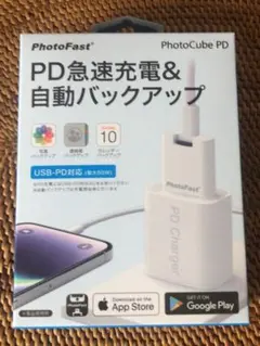 2026年最新】PhotoCube pdの人気アイテム - メルカリ