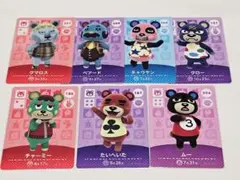 どうぶつの森　あつ森　amiiboカード　クマまとめ売り