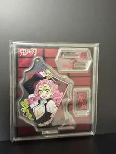 鬼滅の刃 甘露寺 蜜璃 アクリルフィギュアコレクション 第一弾 アクスタ