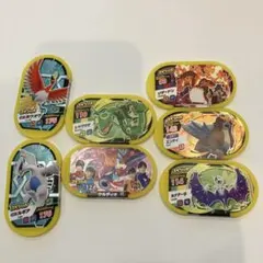 メザスタ 7点セット　黄色タグ　ポケモン