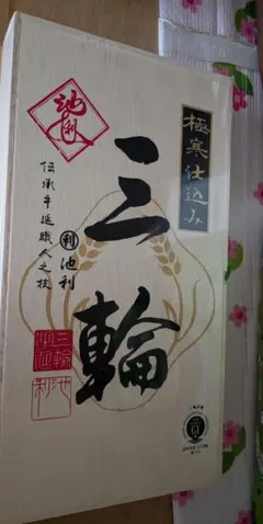 Naoko Ninomiya　清水白桃青桃　ご自宅用　4キロ Naoko Ninomiya様専用 清水白桃青桃 ご自宅用 4キロ - メルカリ