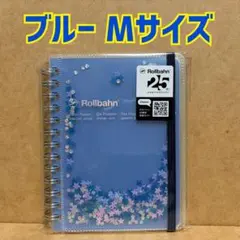 【B】Mサイズ♡ブルー ロルバーン グリッターのサムネイル