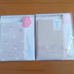 Item thumbnail for item 0586468f-e8c6-4348-84d7-c4fe8cac25fe