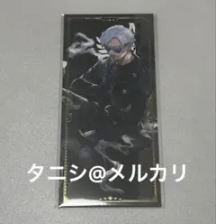 ⑧ヴァンねね はにくじランド 箔押しカード ヴァンダーマー 鬼野ねね