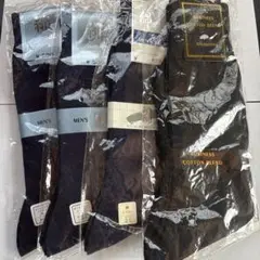 Item thumbnail for item 001debda-5605-4356-bed0-3aa0191d2ae8