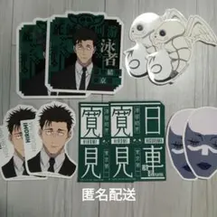 呪術廻戦 日車寛見 くじ ステッカーセット
