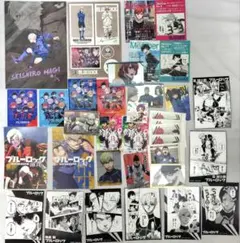 ブルーロック　カード　ブロマイド　紙類　まとめ売り