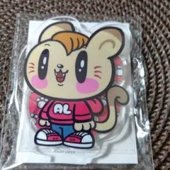 ジェ猫　アクリルスタンド　白濱亜嵐