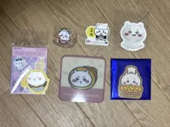 ちいかわまとめ売り(バラ売り、値下げ相談) - メルカリ