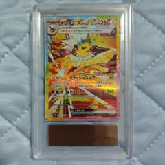 PSA9 サンダースex SAR スカーレット&バイオレット ハイクラスパック 2026年最新】サンダース exの人気アイテム - メルカリ