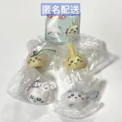 ちいかわ リップキャップマスコット　4個セット　ガチャ