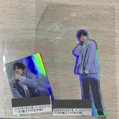 2025年最新】髙松アロハの人気アイテム - メルカリ