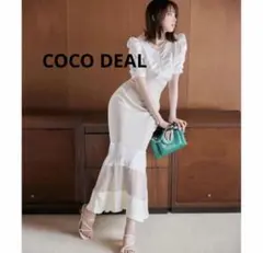 COCODEAL シアーティアードスカート マーメイド　　マーメイドスカートのサムネイル