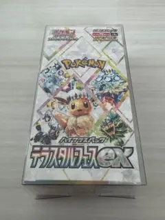 【新品未開封】テラスタルフェス ex BOXシュリンク付き 即発送