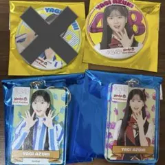 Item thumbnail for item ebe85d77-9ef8-4648-a680-f0f143e9f69f