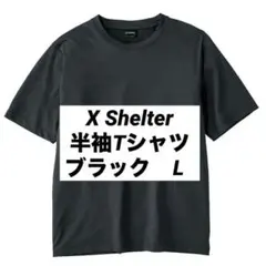 ブラックL　エックスシェルター暑熱β半袖Tシャツ　ワークマン☆7