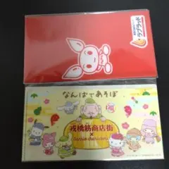 クリアケース　マルチクリアケース3点セット