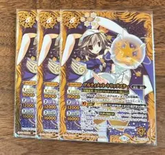 2026年最新】バトルスピリッツ 渚のトリックスターの人気アイテム