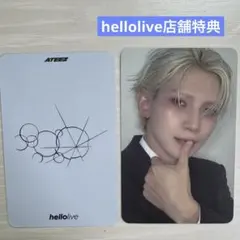 hellolive 特典 トレカ ヨサン ATEEZ adrenaline