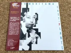 布袋寅泰 GUITARHYTHM 7インチレコード - メルカリ
