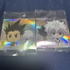 ハンターハンターウエハースシール vol.8