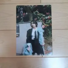 EX大衆付録 乃木坂46 中西アルノ 両面クリアファイル - メルカリ