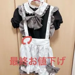 ハロウィン コスプレ メイド服 ギンガムチェック Mサイズ