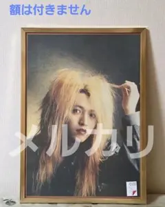 筋肉少女帯　筋少新聞　1997年　カレンダー 筋肉少女帯 筋少新聞 1997年 カレンダー - メルカリ