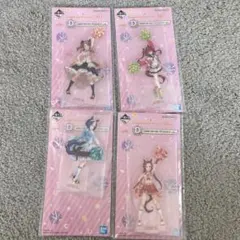 ウマ娘　一番くじ　12弾　アクリルスタンド　4種