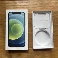 Apple iPhone12mini グリーン 箱と付属品のみ