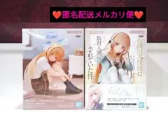 Item thumbnail for item 6ca3a1b0-9db5-453b-a784-f83626032f5c