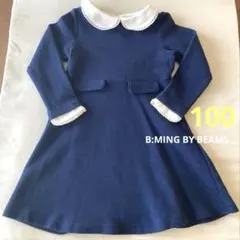 B:MING BY BEAMS フォーマルワンピース　ネイビー　100サイズ
