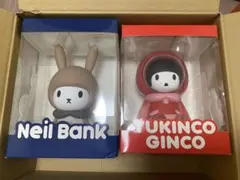 2026年最新】yuki貯金箱の人気アイテム - メルカリ