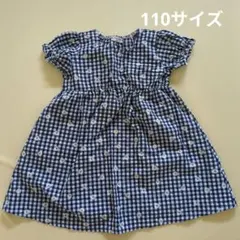 花柄チェック柄ワンピース 110サイズ
