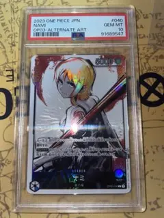 【ワンピースカード】強大な敵 ナミ リーダーパラレル PSA10 PSA10鑑定済み】【パラレル】OP01-016 ナミ R | ワンピース
