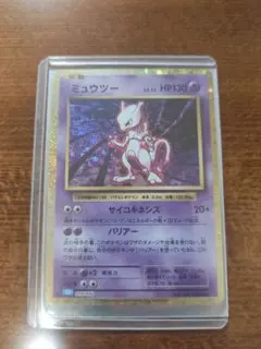 早い者勝ち！ポケモンカード　旧裏　ミュウツー　渦巻きホロ　大玉ホロ ポケモン - 早い者勝ち！ポケモンカード 旧裏 ミュウツー 渦巻きホロ