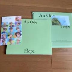 SEVENTEEN 3RDアルバム「An Ode」Hope Ver.