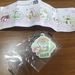 mofusand モフサンド くら寿司 ラバーチャーム