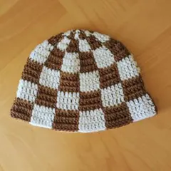 クロシェハット バケハ ビーニー クラッシャーハット ニット帽 チェッカー