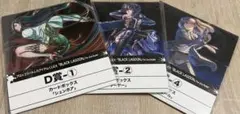 2026年最新】black lagoon くじの人気アイテム - メルカリ