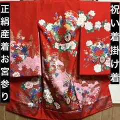 Item thumbnail for item 1702f490-77ce-48d0-977f-6955ea33088d