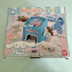 Item thumbnail for item 325b7885-fd5b-42e0-8b16-91d3816384ba