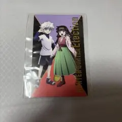 アニカフェ HUNTER×HUNTER 箔押しカード キルア アルカ