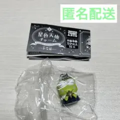 サンリオ 星色天使チャーム けろけろけろっぴ