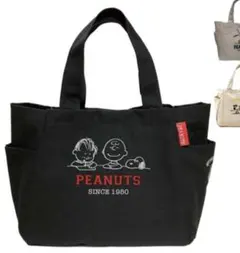 PEANUTS スヌーピー 帆布トートサイドポケット付きバッグ ブラックのサムネイル