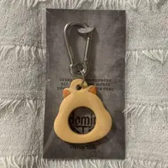 skzoo dominATE ペットボトルホルダー HAN QUOKKA ハン