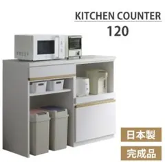 新品未使用箱不良 エムケー精工 組立式ロータイプレンジ台 KLS-07W