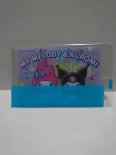 サンリオ　ウエハースカード　マイメロディ＆クロミ