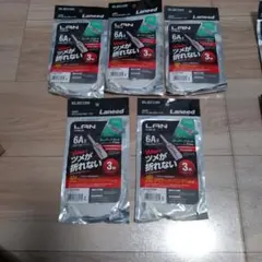 ELECOM LANケーブル 6A 3m 5本セット